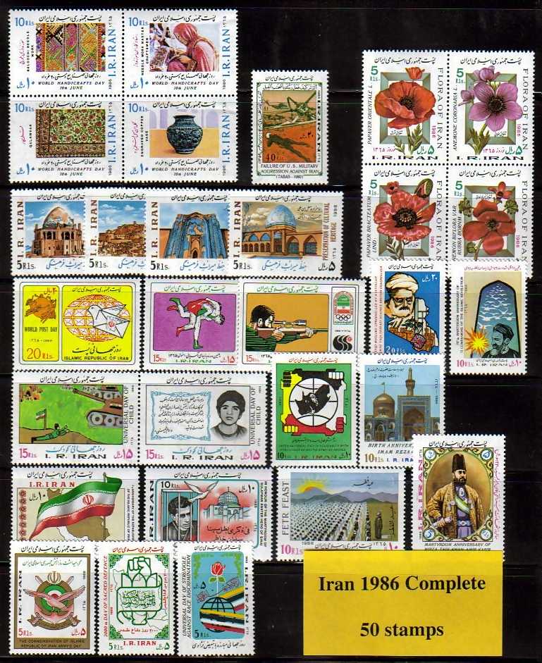 <font color=red>Iran 1986 Complete Year Set. </font><br> 50 stamps