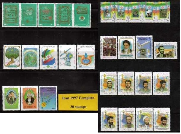 <font color=red>Iran 2007 Complete Year Set. </font><br> 17 stamps and two S/S