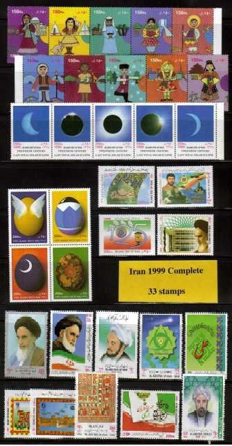 <font color=red>Iran 1999 Complete Year Set. </font><br> 33 stamps